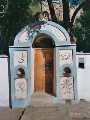 97. Shohqambari lyangar